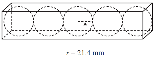 Diagram of five golf balls in a rectangular box